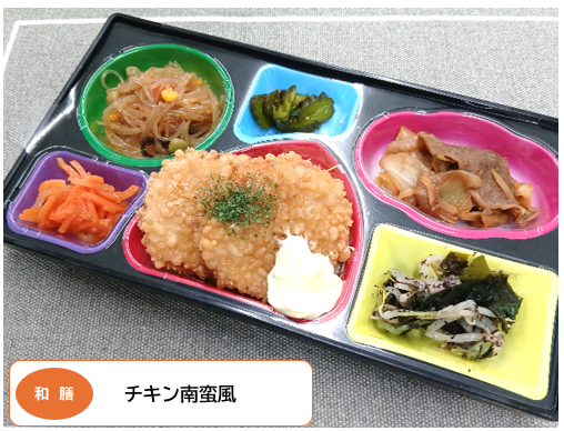 本日の和膳写真