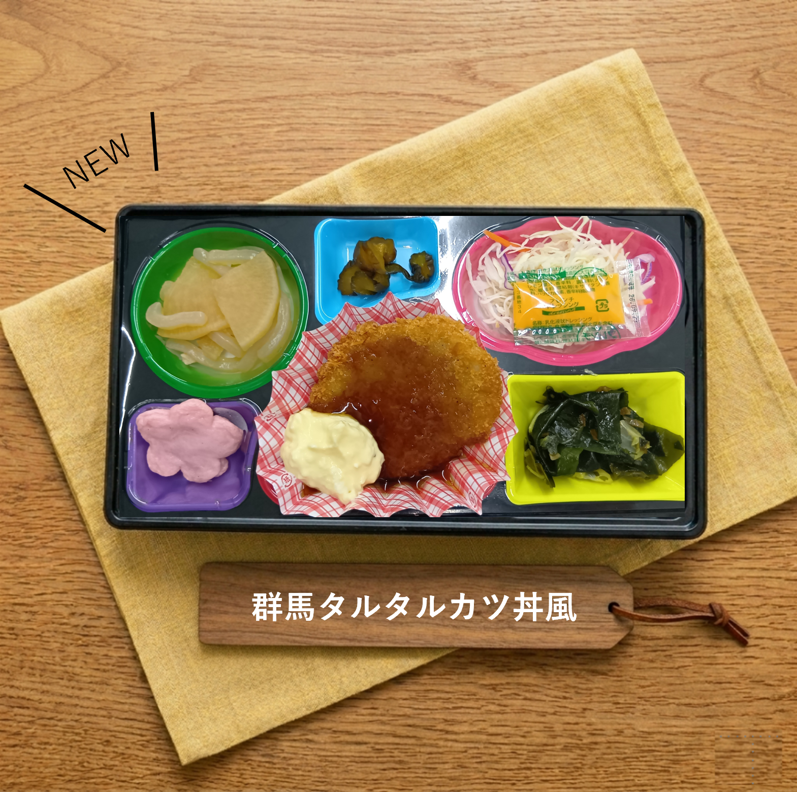 本日の和膳写真