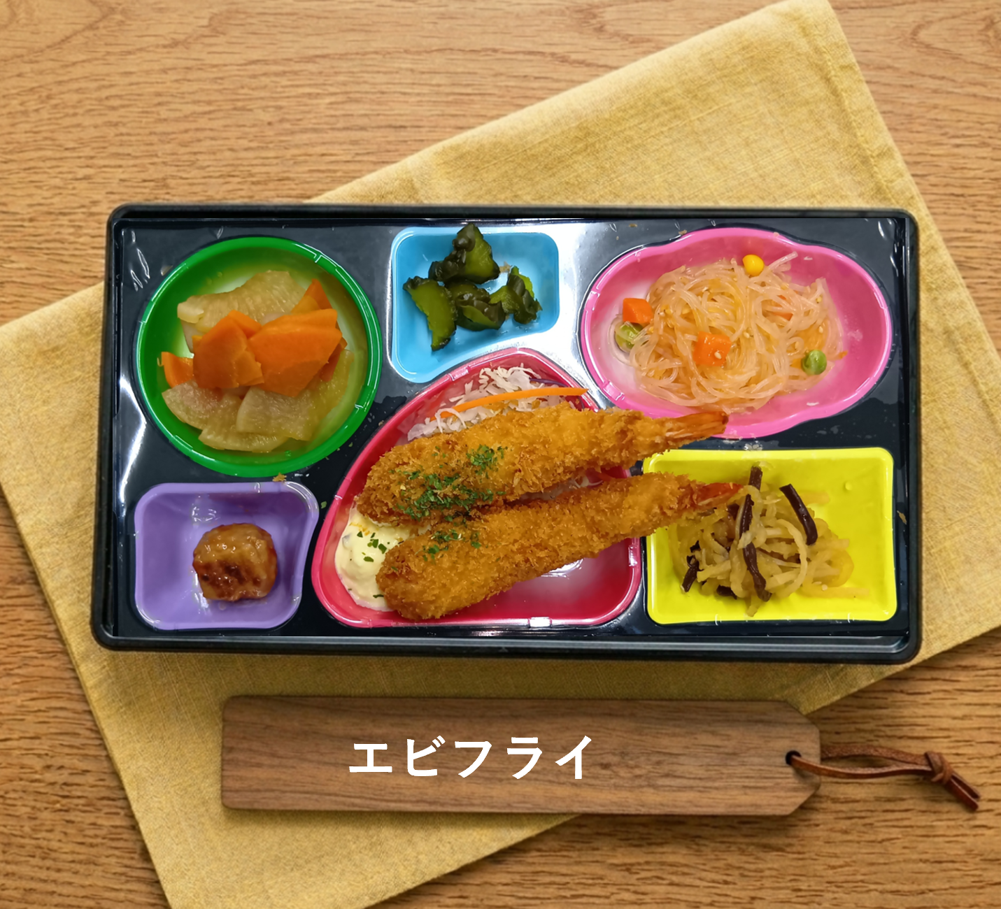 本日の和膳写真