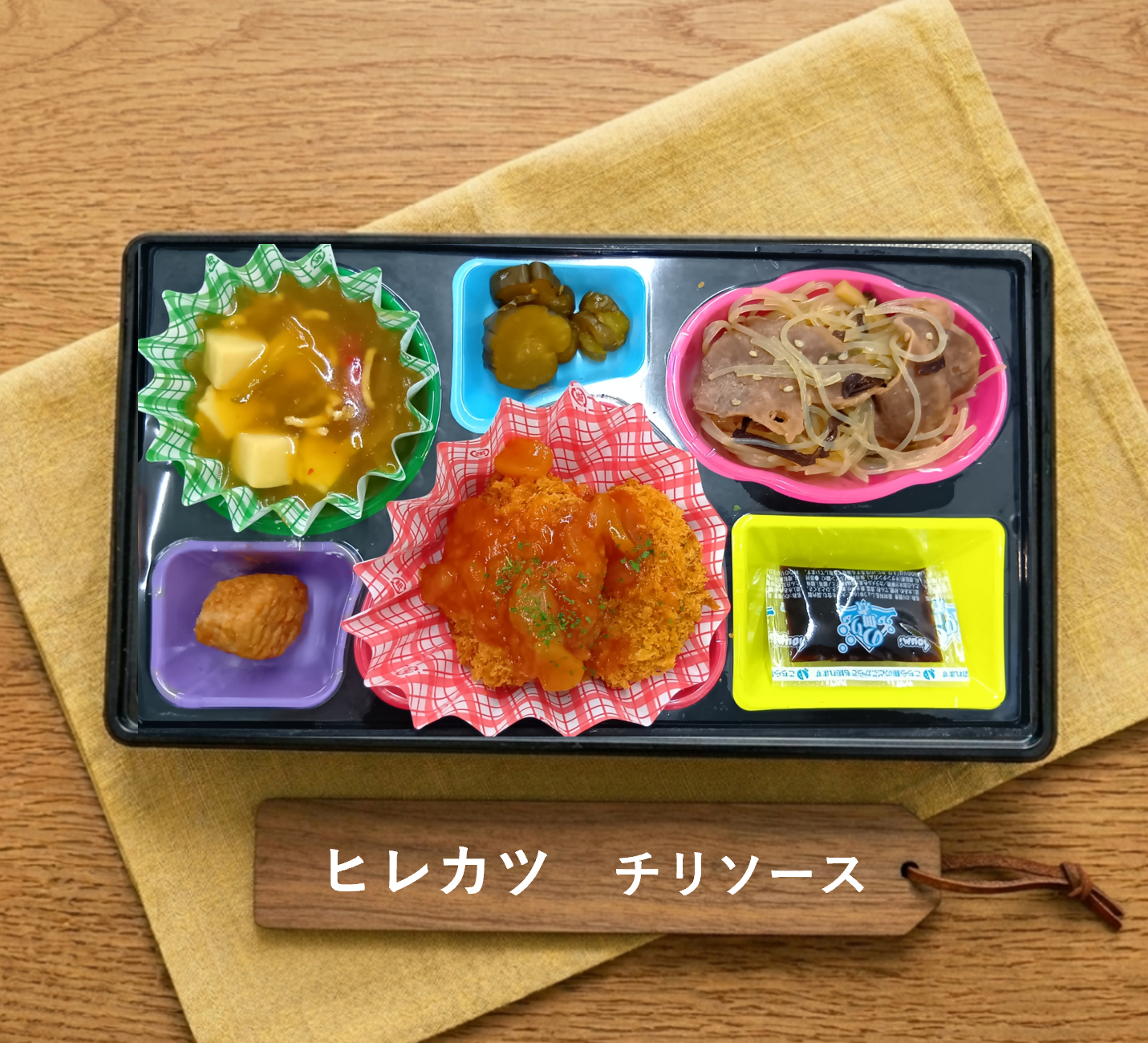 本日の和膳写真